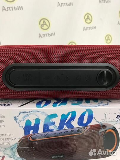 Портативная колонка Smartbuy hero 16 Вт
