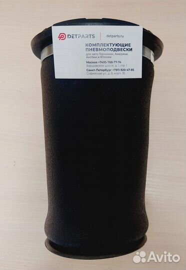 Пневмобаллон Range Rover II P38 задний new