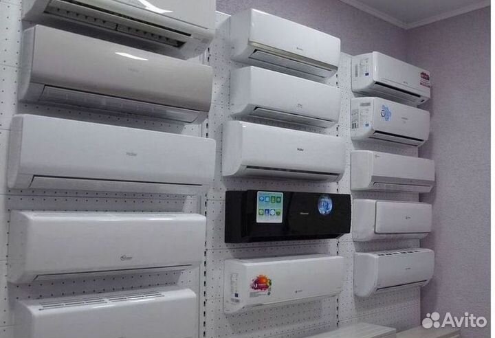 Тихий кондиционер