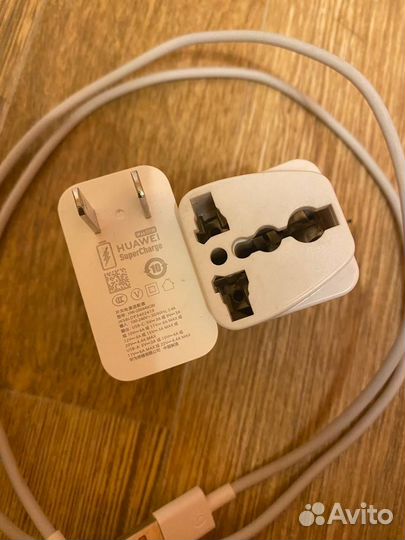 Зарядка huawei supercharge 88w