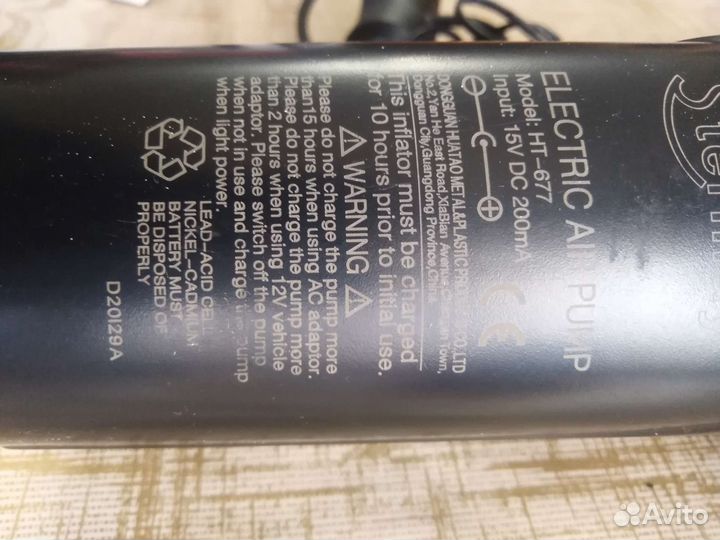 Насос аккумуляторный для лодки и других надувных