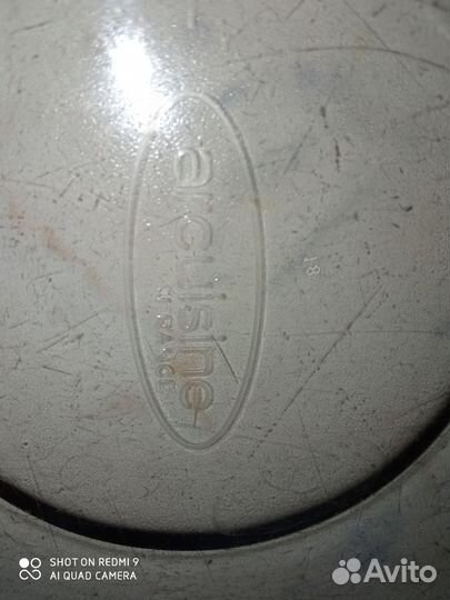 Салатники. Закалённое стекло (для запекания)