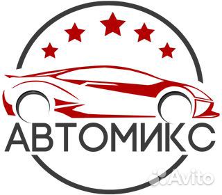 Аренда автомобилей с правом выкупа на Камчатке