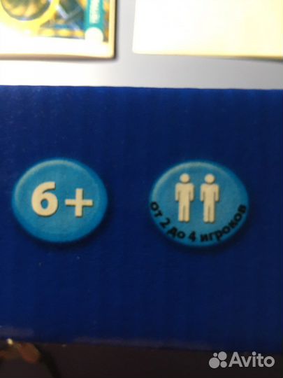 Настольная игра в слова