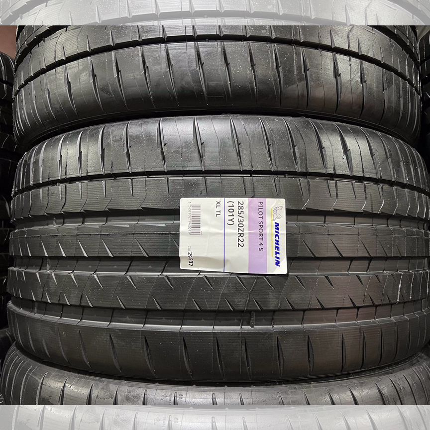 Купить шины ⚫ 285/30 R22 в Москве | Авито