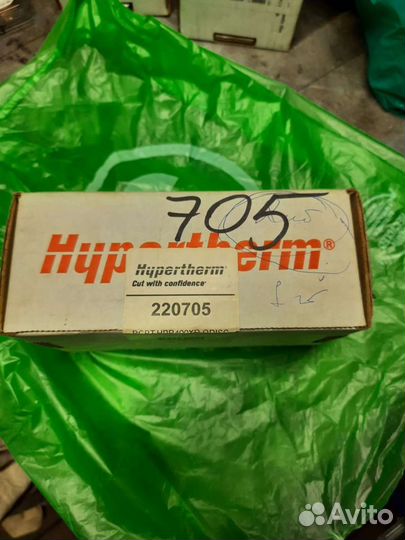 Расходники hypertherm