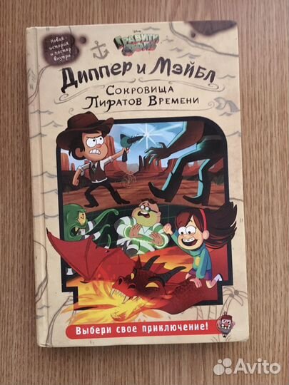 Книга 
