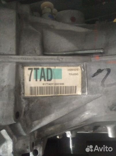 Автоматическая коробка передач на шевролет Блейзер