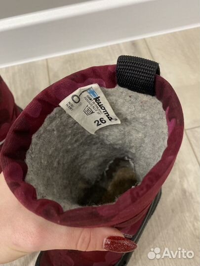 Валенки детские 26