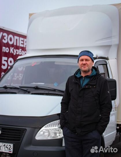 Услуги переезда на дачу с грузчиками