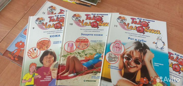 Книги серия 