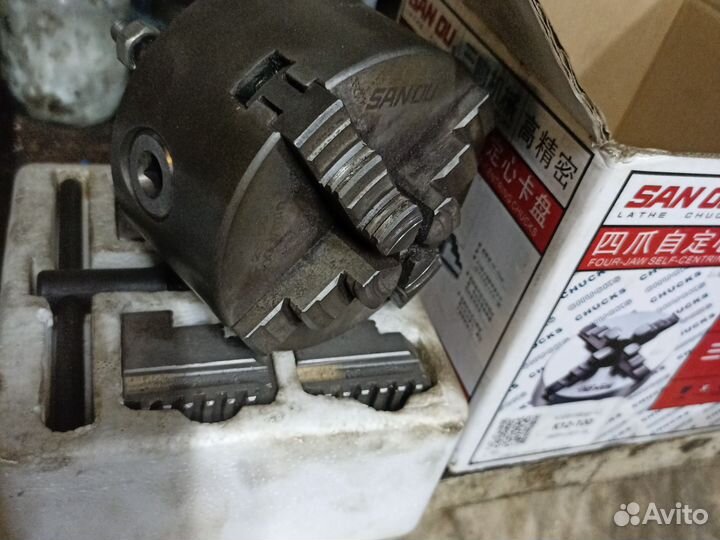 Товарный патрон 100