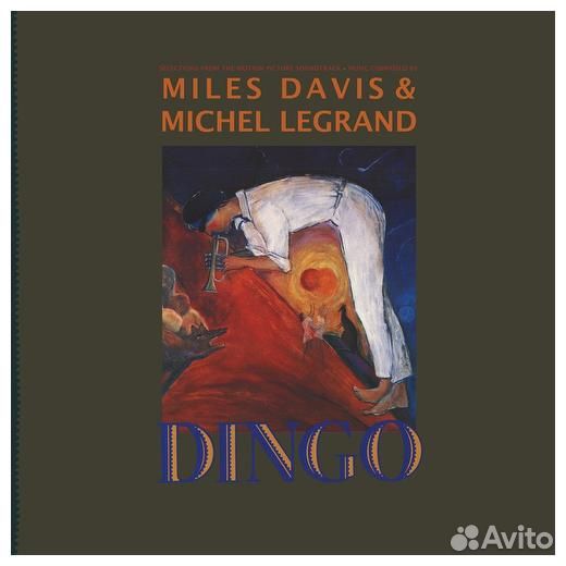 Саундтрек - dingo: selections from THE motion pict