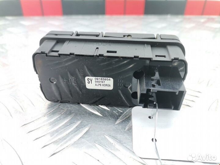 Блок управления стеклоподъемниками для Opel Signum