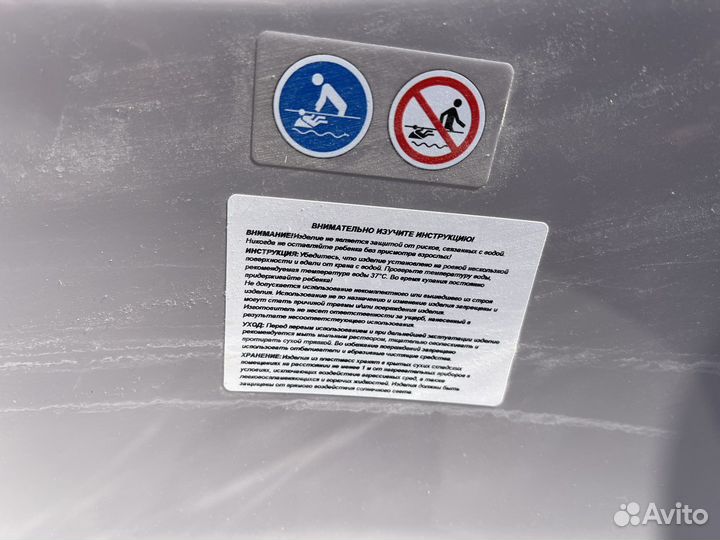 Детская ванна с термометром Olsson