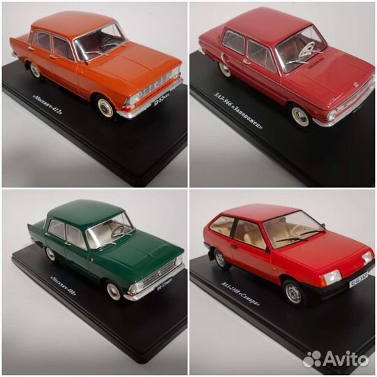 Масштабные модели 1:24