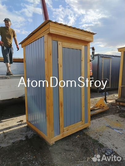 Бытовка для дачи привезем за 6 часов