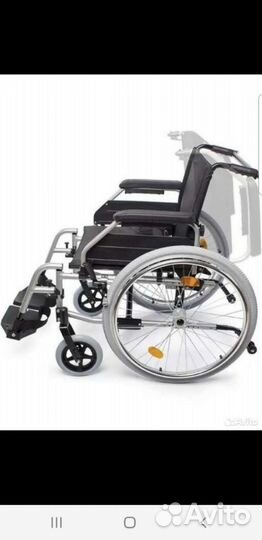 Инвалидное кресло Omega luxe 200» новое размер S