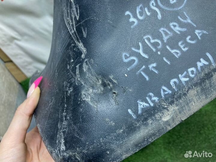 Брызговик задний левый Subaru Tribeca B9 2005-2014