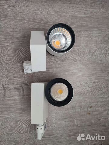 Трековые светильники