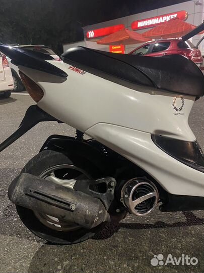 Honda dio 34