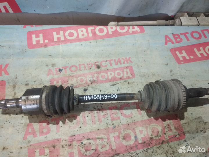 Привод левый Киа Спектра