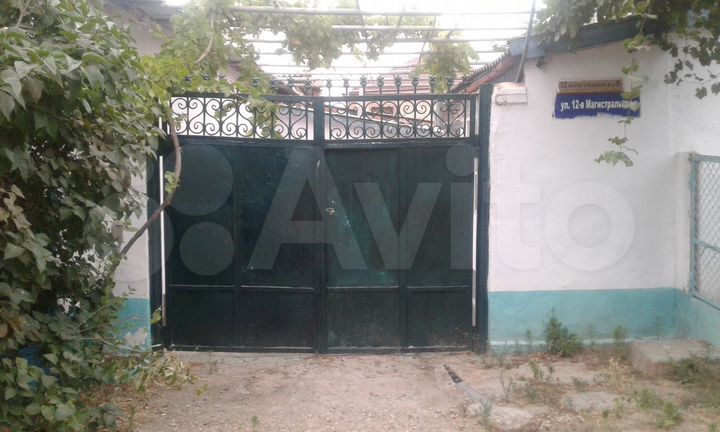 Дом 120 м² на участке 4 сот.