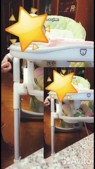 Стульчик для кормления babyton