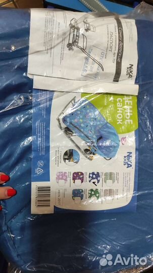 Детские санки