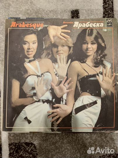 Предметы СССР