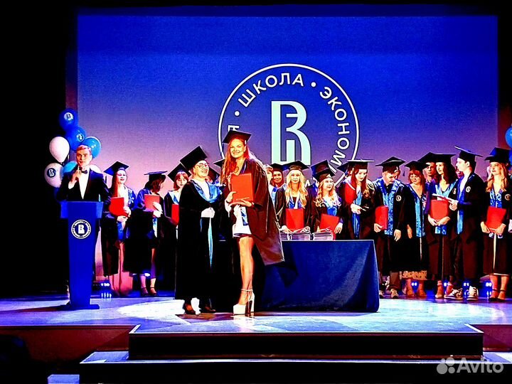 Помощь по юриспруденции и праву