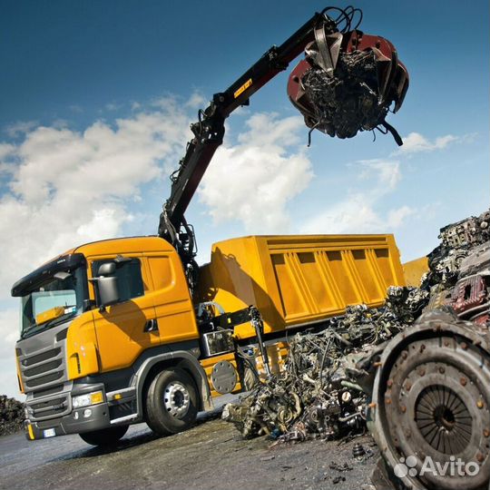 Покупаем Лом Чёрного Металла