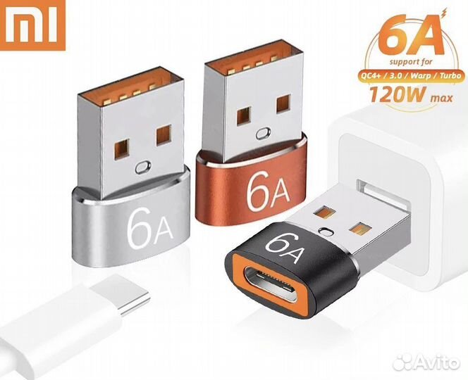 Переходник с USB-Type-C, 6 Amper. Xiaomi