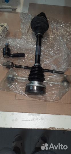 Привод Volkswagen