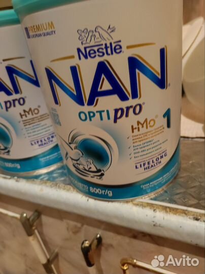 Детская молочная смесь