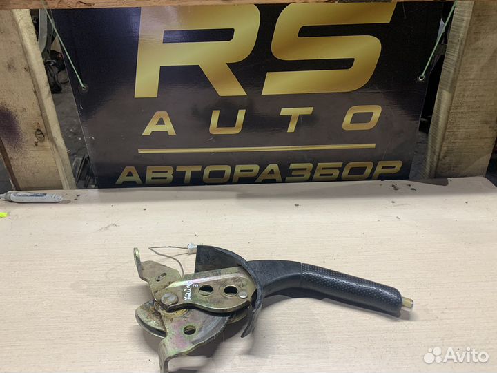 Ручник Haima 3