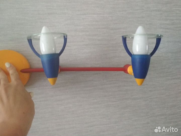 Светильник