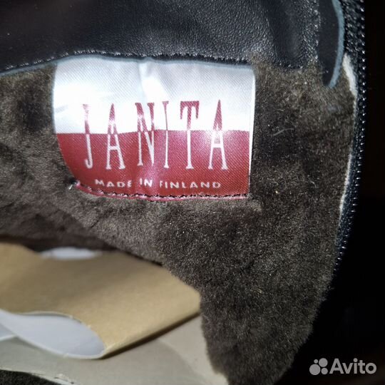 Полусапоги женские зимние кожа непромокаемые 40