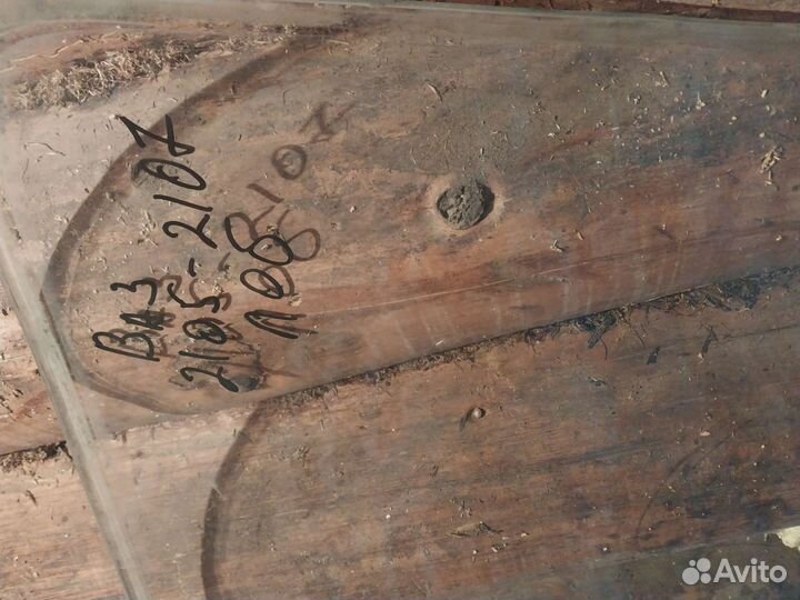 Лобовое стекло