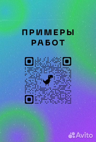 Диктор. Озвучка