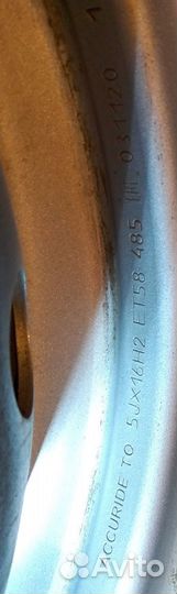 Продам диски