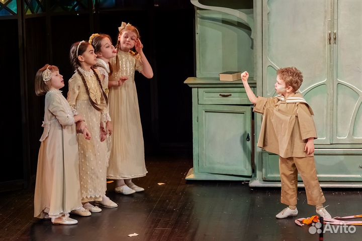 Билеты в театр Юного Актера 1/2