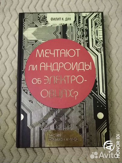 Комиксы DC, Спаун, Сказки, мк, Штамм и другие