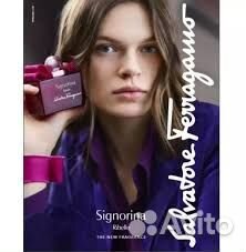 Salvatore Ferragamo Signorina Ribelle EdP Test 100