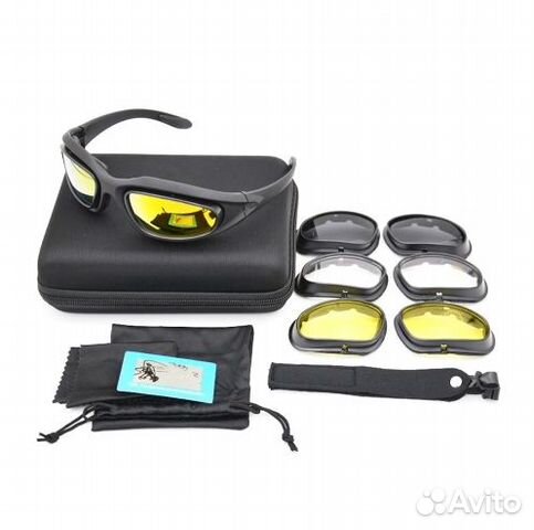 Очки спортивны велосипедные Новые