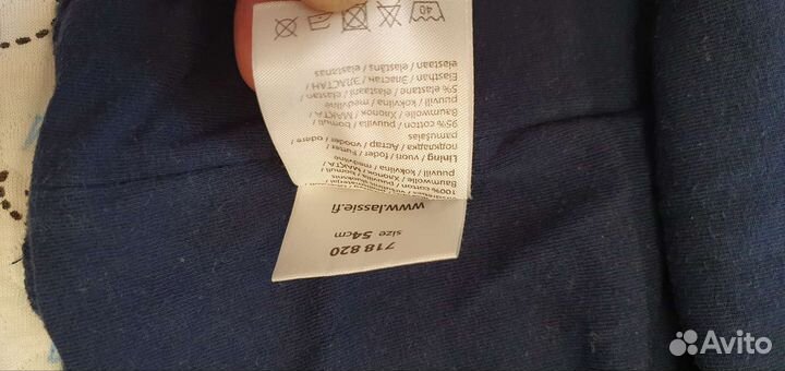 Шапка шлем lassie