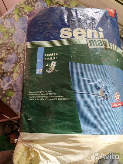 Урологические прокладки для мужчин