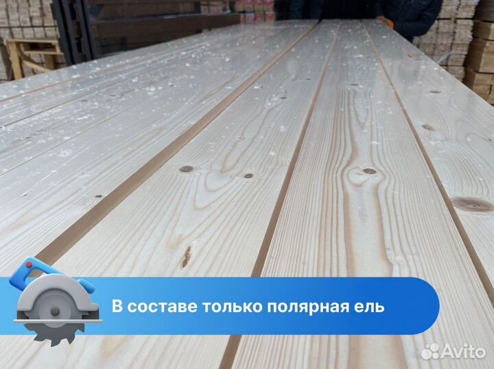 Доска пола / Полярная ель / пиломатериалы