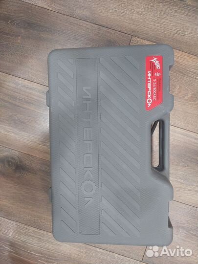 Перфоратор зубр