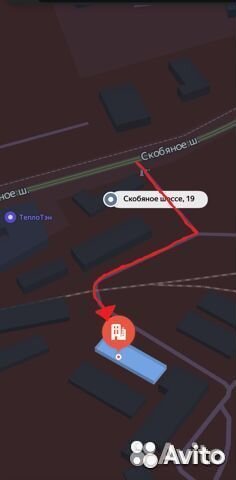 Goodyear Aquatred 9.5 R15